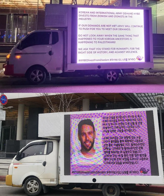 Fans de BTS exigen despido de Scooter Braun por postura sobre Israel