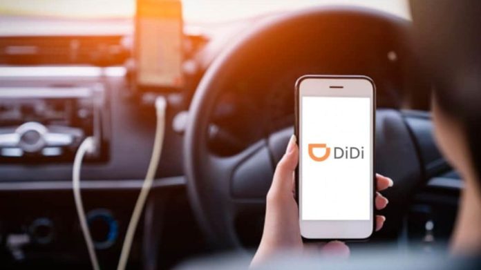 didi