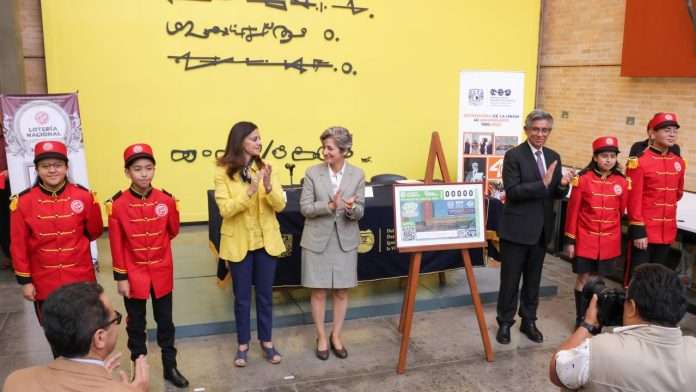 UNAM celebra 40 años de su Defensoría Universitaria con billete conmemorativo de la Lotería Nacional