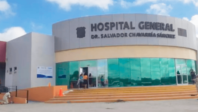 Hospital General de Piedras Negras