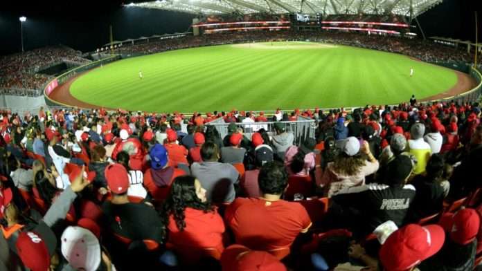 Estadio Alfredo Harp Helú