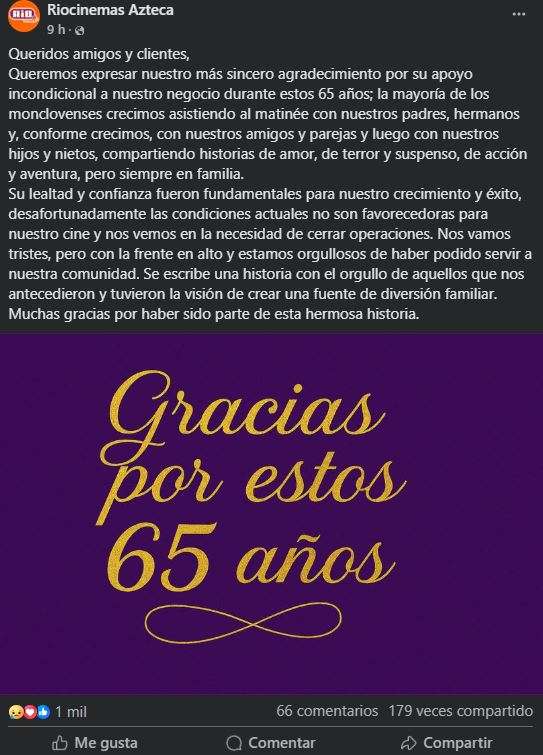 Rio Cinemas azteca
