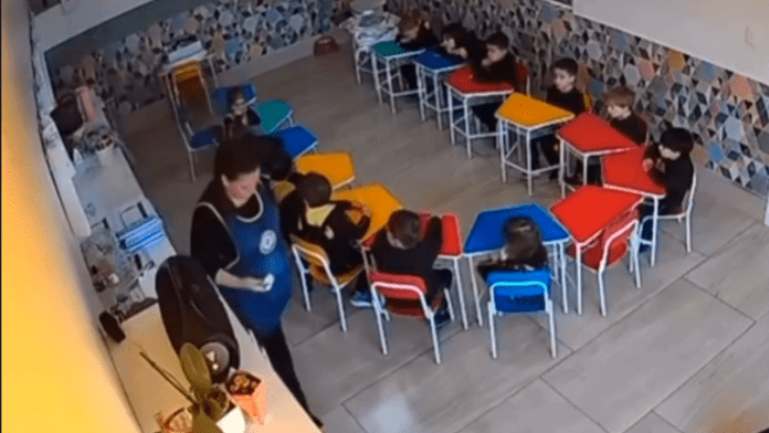 Preescolar