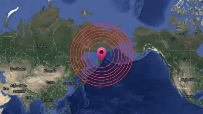 Sismo de magnitud 7.8