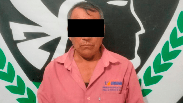 Fiscalía General del Estado de Oaxaca