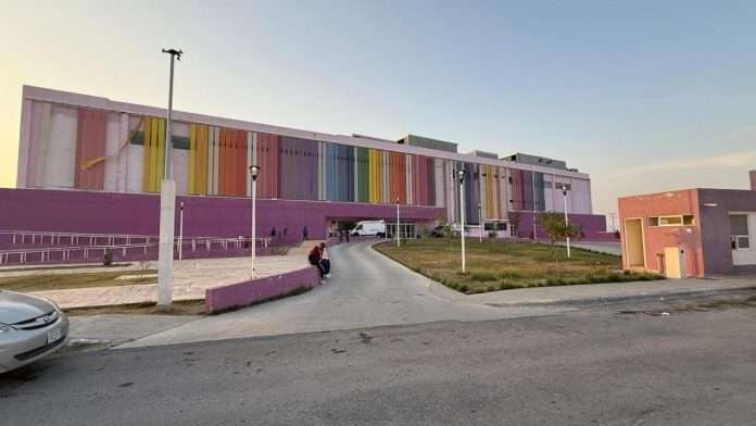 Hospital Materno Infantil de Saltillo