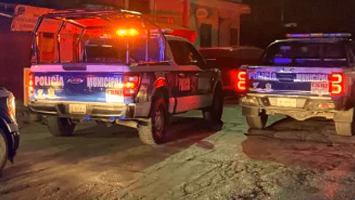 Policía Municipal Frontera