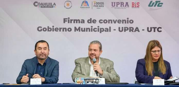 Becas universitarias Ramos Arizpe 2026