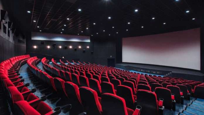 Función de cine