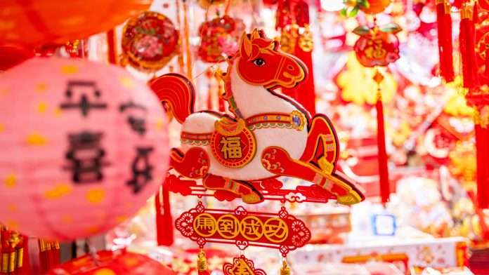 Año Nuevo Chino 2026