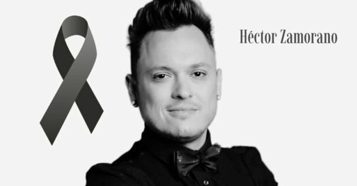 Héctor Zamorano