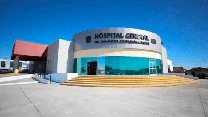 Hospital Salvador Chavarría