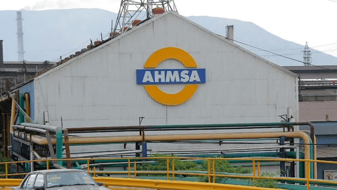 Grupo Afirme inicia remate bienes de AHMSA