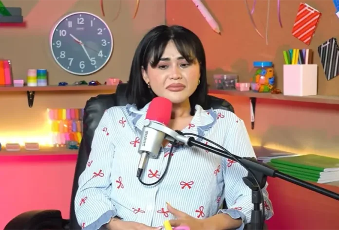 Gomita