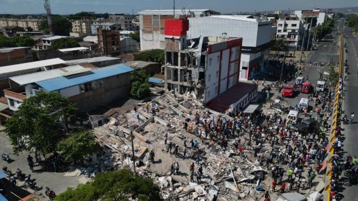 Gobierno de Colombia